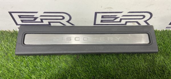 Накладка на порог Land Rover Disсоvеry L462 Накладка на порог land rover disсоvеry l462
