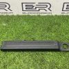 Накладка багажника задняя левая land rover disсоvеry l462