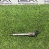 Топливная форсунка для bmw x5 f15 n57d30