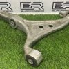 Рычаг передний левый нижний mercedes w166 x166 c292