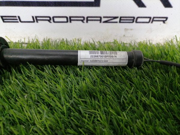 Пиропатрон петли капота Mercedes S-Класс W222 C217 A217 Пиропатрон петли капота mercedes s Класс w222 c217 a217