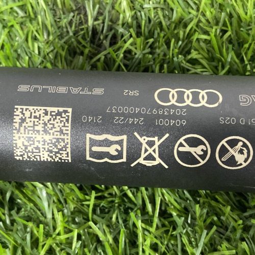 Привод крышки багажника Audi A5/S5 (F5)