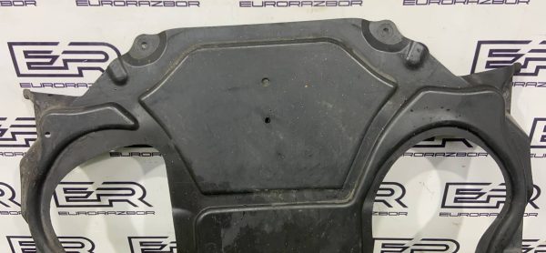 Защита АКПП Mercedes W222 W212 C207 Рест Оригинал Защита АКПП mercedes w222 w212 c207 Рест Оригинал