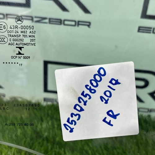 Стеклo двеpи передней левой для Меrcedes-Benz GLС-Класс X253/C253  2017г.