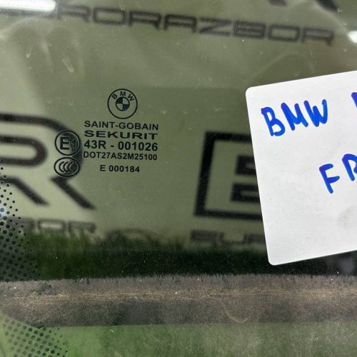 Стекло двери переднее правое BMW F06