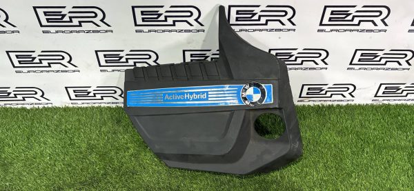 Декоративная крышка двигателя Bmw N55B30A 3.0 Декоративная крышка двигателя bmw n55b30a 3.0