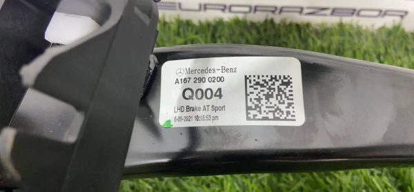 Педаль тормоза Mercedes W167 C167 X167 Педаль тормоза mercedes w167 c167 x167
