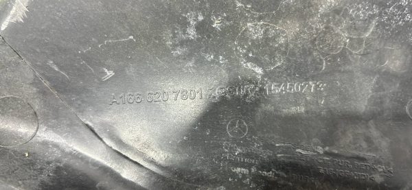 Перегородка моторного отсека Mercedes GLE W166 Перегородка моторного отсека mercedes gle w166