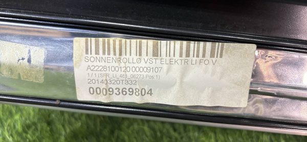 Шторка солнцезащитная задняя левая Mercedes W222 Шторка солнцезащитная задняя левая mercedes w222