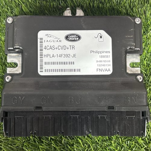 Блок управления пневмоподвеской Land Rover L405