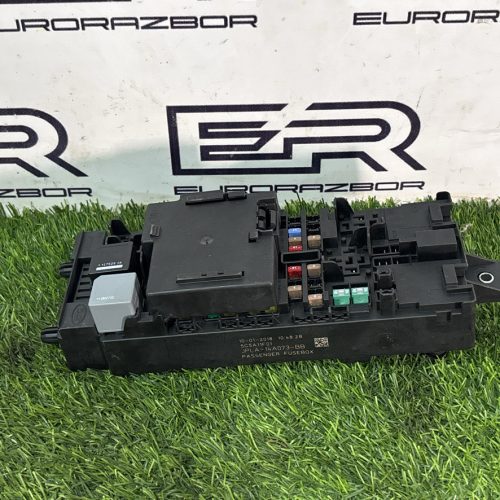 Блок предохранителей land rover range rover l405 l494