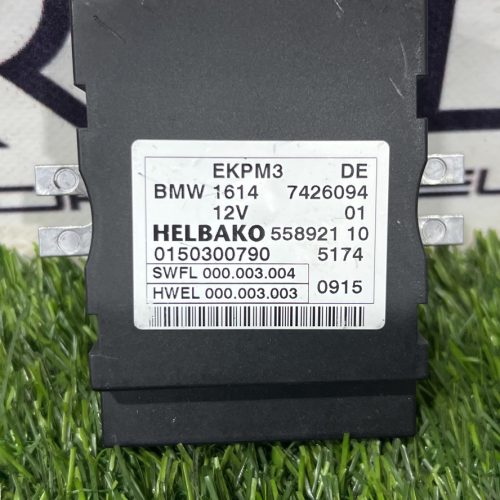 Блок управления топливным насосом BMW X5 М F85