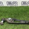 Передний правый рычаг range rover l405 l494