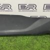 Накладка центральной консоли левая range rover velar l560