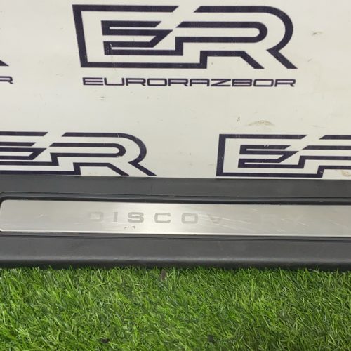Накладка на порог land rover disсоvеry l462