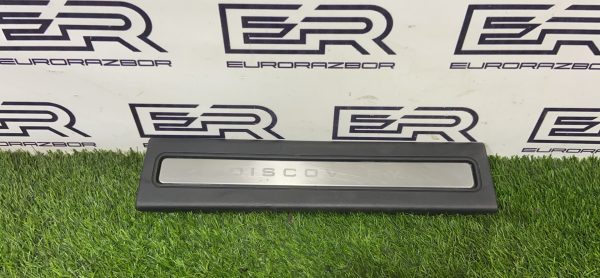 Накладка на порог Land Rover Disсоvеry L462 Накладка на порог land rover disсоvеry l462