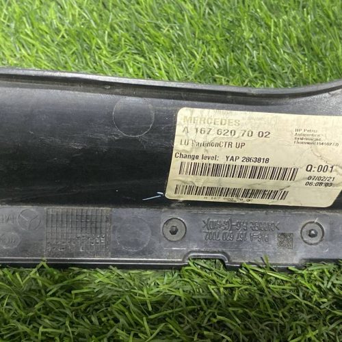 Перегородка моторного отсека Mercedes W167 C167 X167