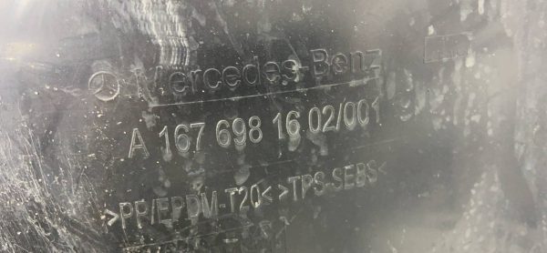 Подкрылок передний правый Mercedes W167 C167 X167 Подкрылок передний правый mercedes w167 c167 x167