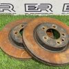 Диски тормозные (комплект) land rover range rover