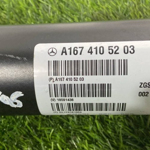 Карданный вал передний Mercedes W167 C167 X167
