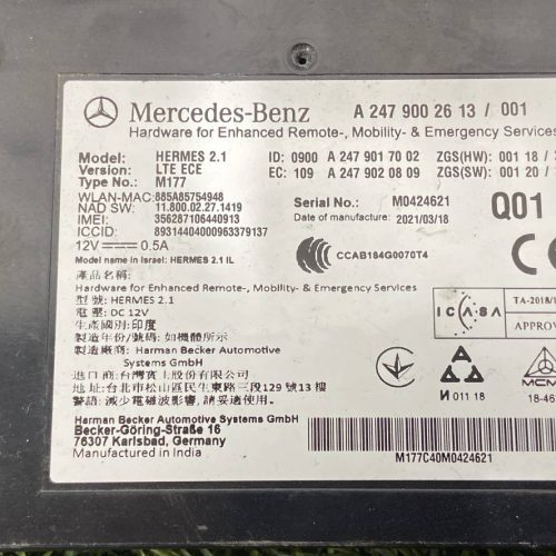 Коммуникационный модуль Mercedes V167 C167 X167
