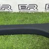 Обшивка передней стойки левая mercedes w167 c167 x167