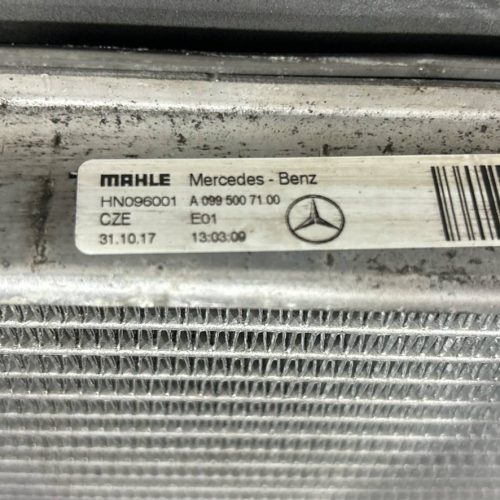 Кассета радиаторов Mercedes W222/C217/A217   OM 656 2.9 дизель