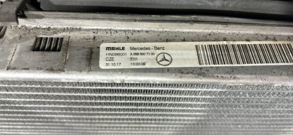 Кассета радиаторов mercedes w222/c217/a217 om 656 2.9 дизель