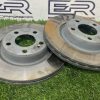 Тормозные диски задние mercedes w205 09b53313