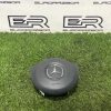 Подушка в руль mercedes w205 w213 w253 x253 c253 w166 x166 c238 c292 w292