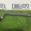 Патрубок охлаждения land rover range rover velar l560