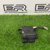 Распределить тока bmw x5 f15
