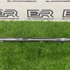 Накладка на порог правая mercedes w166 x166