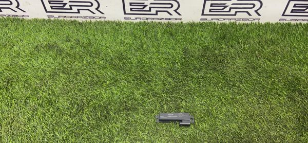 Антенна бесключевого доступа Jaguar F Pace X761