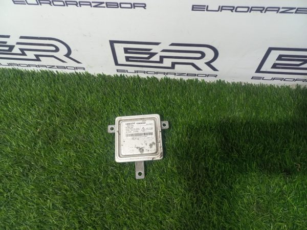 БЛОК розжига Jaguar F Pace