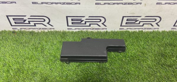 Крышка блока предохранителей Toyota Hilux 8 Рест