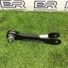 Рычаг задний КIA К5 4WD