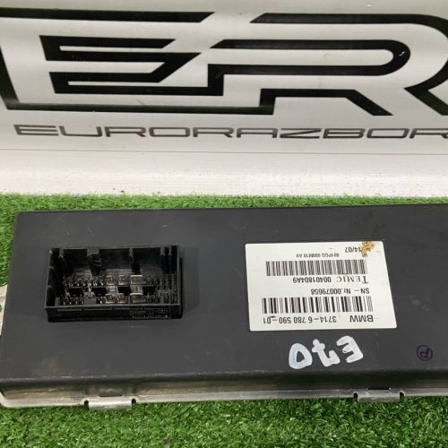 Блок управления Dynamic Drive для BMW E65 E60 E63