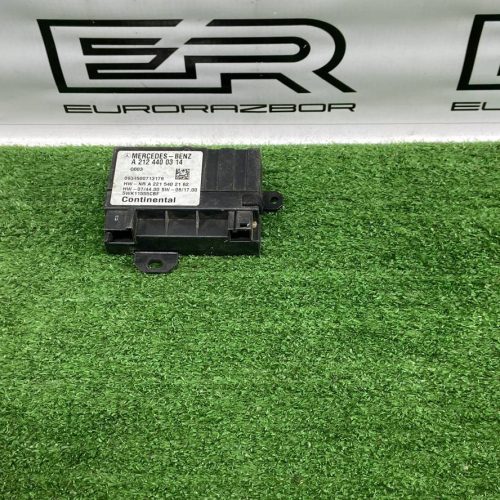 Блок управления топливным насосом Mercedes E W212 Блок управления топливным насосом Mercedes E W212