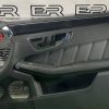 Обшивка двери передняя правая Mercedes E W212
