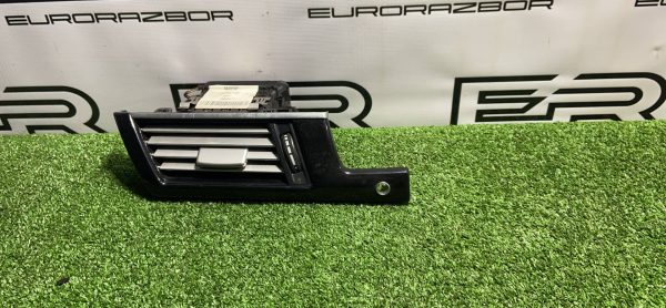 Дефлектор торпеды Mercedes E W212