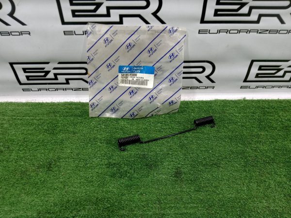 Пружина тормозных колодок Hyundai