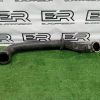 Патрубок интеркулера Range Rover Sport L494 Патрубок интеркулера Range Rover Sport L494