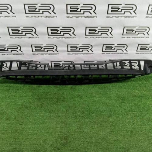 Усилитель заднего бампера Range Rover L494