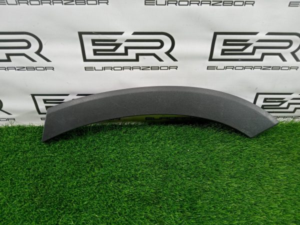 Накладка заднего крыла левого для Hyundai Santa Fe