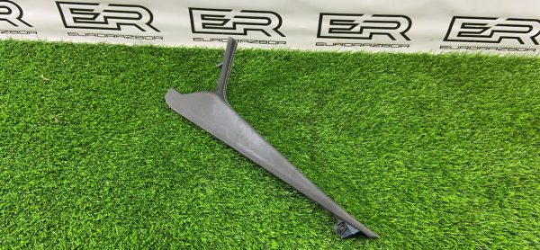 Декоративная накладка Jaguar F Pace Velar