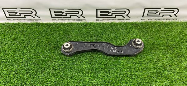 Рычаг задний Jaguar F Pace Velar