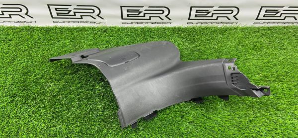 Накладка порога передняя Jaguar F Pace Velar