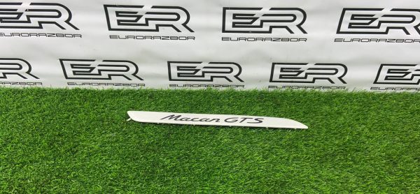 Накладка на порог Porsche Macan 95B