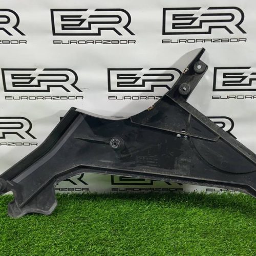 Защита топливного бака BMW 6 F06/F12/F13